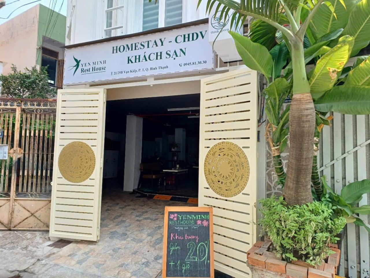 Yen Minh Resthouse * TP. Hồ Chí Minh